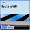 Changan Oshan 520 Center Console Tempered Film Screen Protector, 2025 Model.
