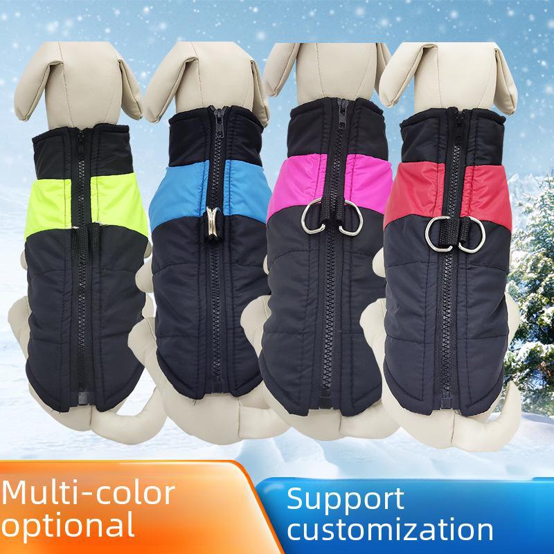 

Лыжный костюм для собак - теплая зимняя куртка из хлопка-пуховика S синий