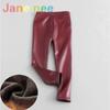 Leggings en Faux cuir Pu pour enfants, pantalons chauds d'hiver pour filles de 2 à 10 ans