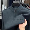 Men's Midlife & Elderly Warm Zipper Sweater - New Versatile High-Collar Knitwear, Premium Quality Dad's Fashion