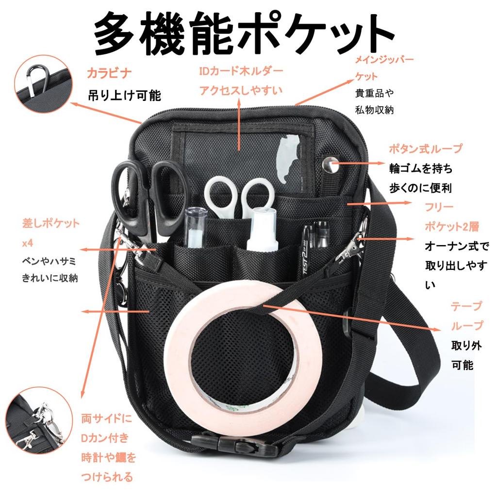 VitalBloom Nurse Nurse Waist Shoulder Waist Large with Waist for Medical Light Tool Multifunctional Bag, Pouch, Bag, Bag, Bag, Gusseted, Capacity,