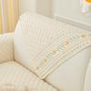 Small Fresh Sofa Cushion, Universal In All Seasons, Cotton Log Wind, Simple Cover, Backrest Towel, Cover Cloth, Non-Slip New