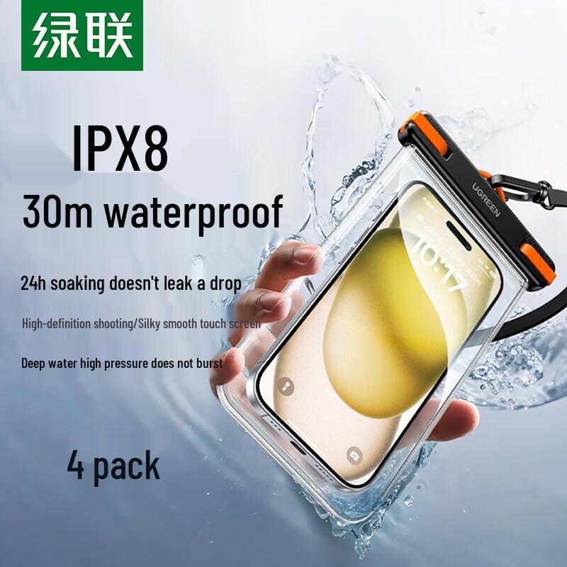 Ugreen 30-метровая глубоко водонепроницаемая сумка для телефона (4-Pack)