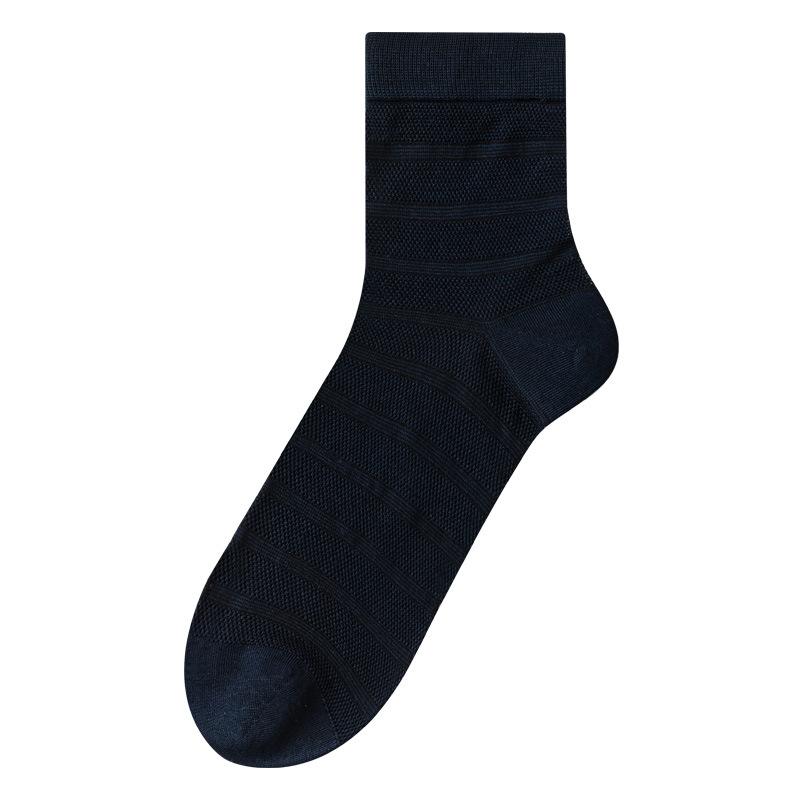 Pánské letní ultratenké chladivé prodyšné síťované business podkolenky