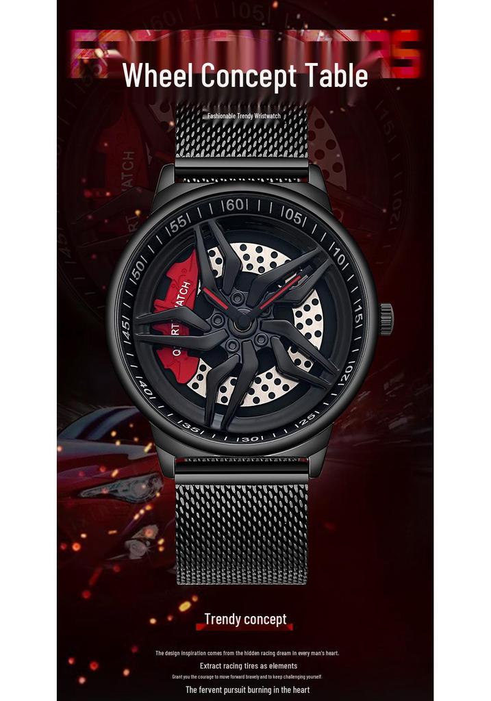Sanda Men's Quartz Waterproof Mesh Strap Watch | Rotating Wheel Design
