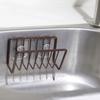 Metallschwammhalter 3 Farben Abtropf-Aufbewahrungsregal Hochwertiger Spülbeckenschwammhalter Haushalt