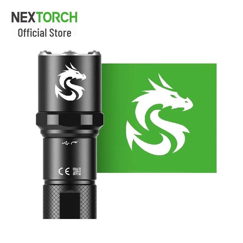 Nextorch P8 1600-Lumen High-Brightness Flashlight