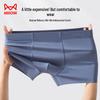MaoRen Men's Premium Modal Antibacterial Boxer Briefs 3-Pack