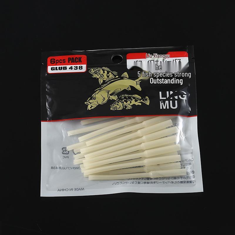 Anti-Tangle European Luminous Sea Fishing Tube Accessory - Night Fishing Fluorescent PVC Sleeve