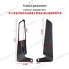 Adjustable Motorcycle Rearview Mirror Wind Deflector for Kawasaki, Yamaha, Suzuki