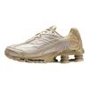 Shox Ride 2