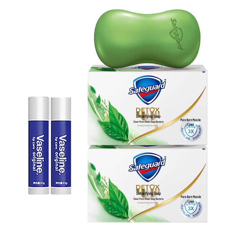 Daily Essential Skincare Bundle: Vaseline Lip Balm & Safeguard Soap