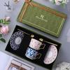 Shangqi Ceramic Coffee Cup & Saucer Gift Set