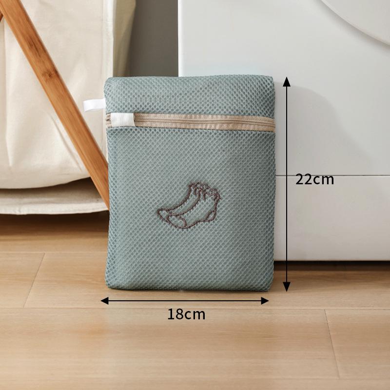 Mesh Laundry Bag for Machine Wash - Anti-Deformation Underwear Protector