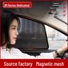 Zhiyi LS6/L6/LS7/L7 Magnetic Sunshade Curtains & Interior Heat Insulation Panels