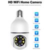 Bulb Wireless Surveillance Camera 360 1080P Night Vision Auto Human Tracking Home Panoramic Security Cam Video Monitor