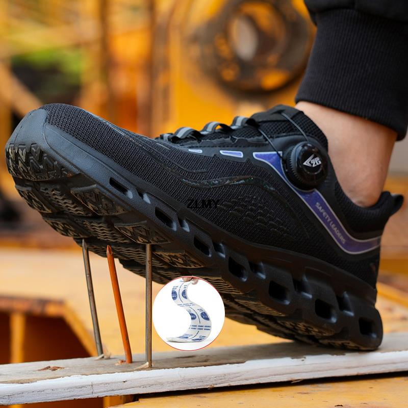 Herren Sicherheitsschuhe mit Stahlkappe Leichter Sneaker Drehknopf Durchstichsichere Arbeitsstiefel Stichfest