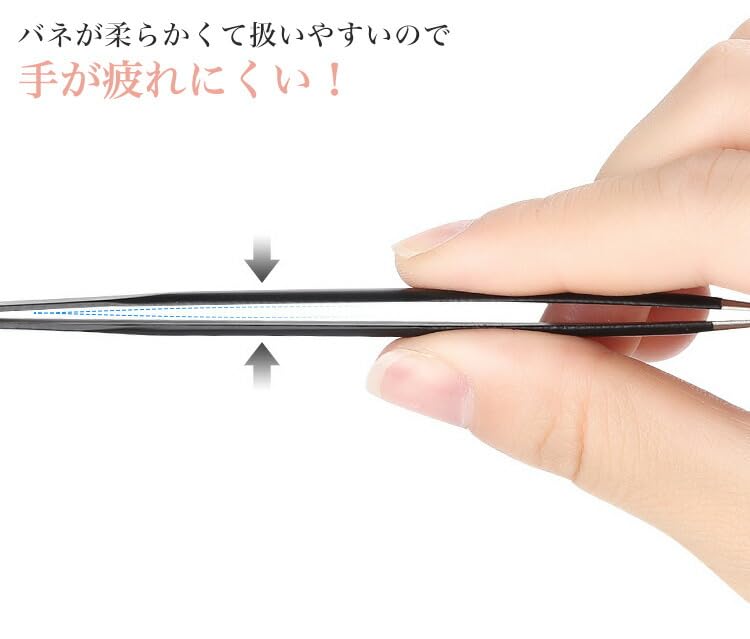 Prendre Nail Silicone Pusher with for Gel Tweezers with Silicone Gel Nail Nail Nail Stickers Tweezers, Cap, Ultra-Fine Tip, Nails, Brush, Nails,