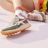 Kakao X Reebok Classic Leather Legacy Soft Ecru Hunter Green Unisex Sneakers Brown Baked-Earth GZ6150