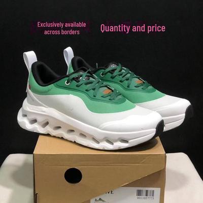 Couple's Angpao Luoyi X Cloudtilt 2.0: Unisex Outdoor Shock-Absorbing Running Shoes