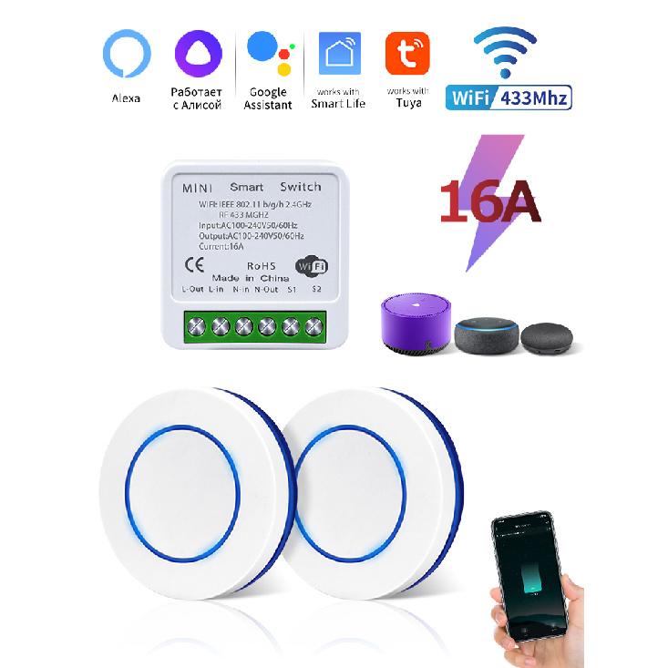 Tuya WiFi Smart Light Switch 16A 433MHz Wireless Remote Control Relay Controller Voice Control Works With Alexa Google Home