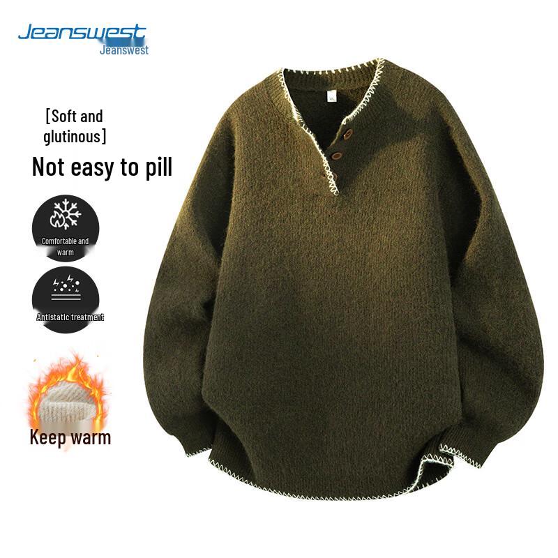 JEANSWEST Men's Loose-Fit Wool Blend V-Neck Sweater