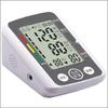 Rechargeable Upper Arm Blood Pressure Monitor with Smart Voice Measurement