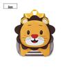Jiubao Lion Toddler Backpack