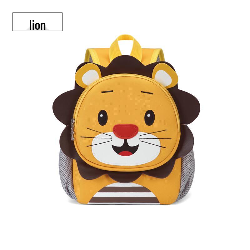 Jiubao Lion Toddler Backpack