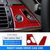 Carbon Fiber Engine Start Stop Button Frame Cover for BMW X5 E70 X6 E71 Interior Sticker Set