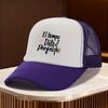 Gods Timing Is Perfect Spanish Phrase Trucker Hat Polyester Mesh Adjustable Casual Baseball Cap Gift