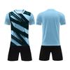 Hotspur Home Jerseys Men's Football Training Suit Set