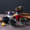 Creative Ceramic Kiln Glaze Mug