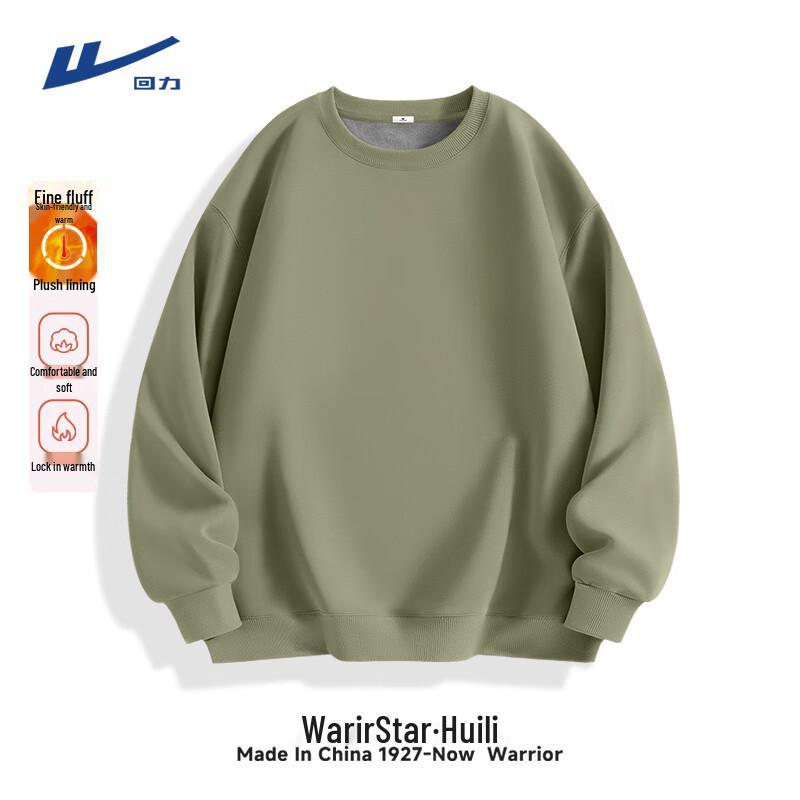 Warrior Men s Heavyweight Fleece-Lined Sweatshirt M