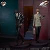 Ichiban Kuji 5 The A Protagonist Ren Amamiya Figure "Persona Royal" Prize
