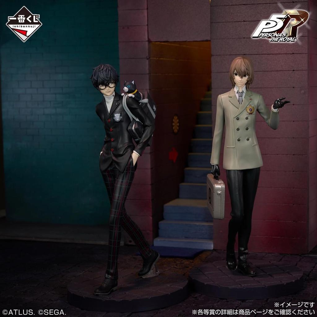 Ichiban Kuji 5 The A Protagonist Ren Amamiya Figure "Persona Royal" Prize