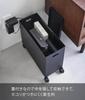 Yamazaki Lagerbox Wagen mit x T35 x Turm mit Ideal für schmale 4557 Deckel, Groß, Schwarz. Abmessungen B15,5 H31,7 cm (inklusive Rollen). Marke,