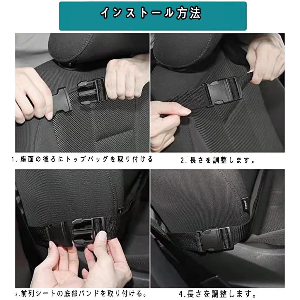 Car Seat Back Large Capacity Multifunctional Storage Waterproof and Durable with Kick Guard Panel for Rear Fits Black Pocket, Pocket, Material, Seats,