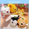 Plush Keychain Cute Cartoon Dog Keyring With Soft Material For Kids And Teens