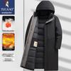Men's Warm Fleece-lined Long Winter Cotton Jacket