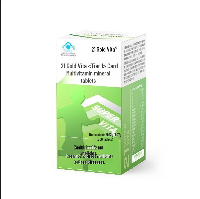 21st Century VitaKids Multivitamin with Comprehensive Minerals for Children and Teens - 56 or 140 Tablets