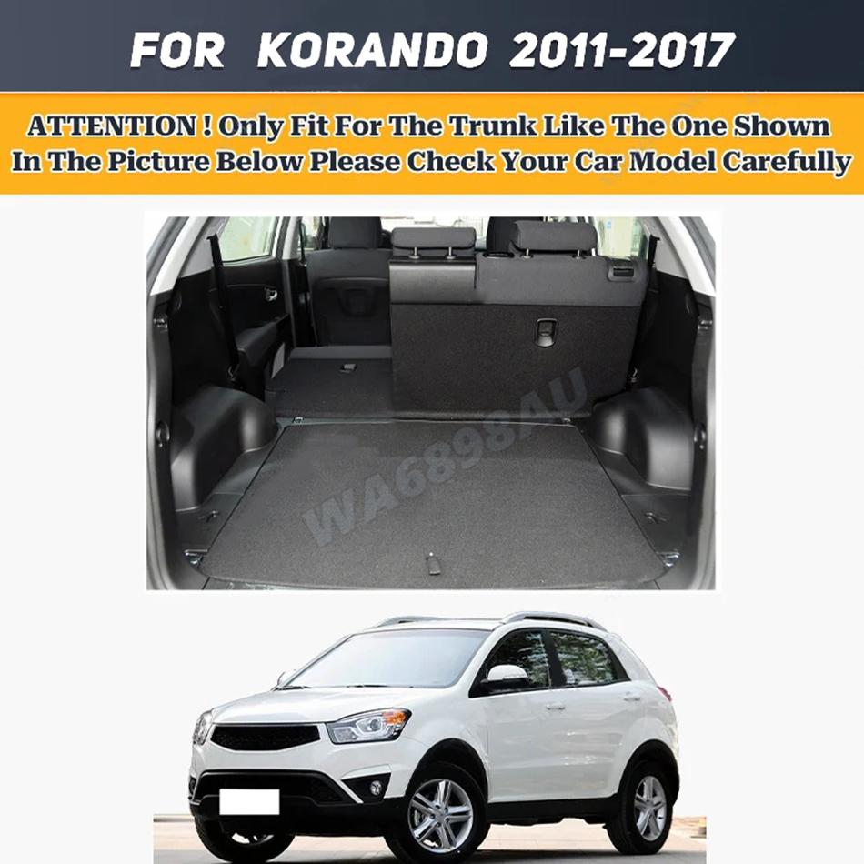 Custom Car Trunk Mat For Ssangyong Korando SUV 2011 2012 2013 2014 2015-2017  Interior Accessories Carpet Durable Leather Mat
