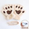 Autumn and winter cute cat claws half finger plush gloves student writing plush leak finger warm half finger bear paw gloves