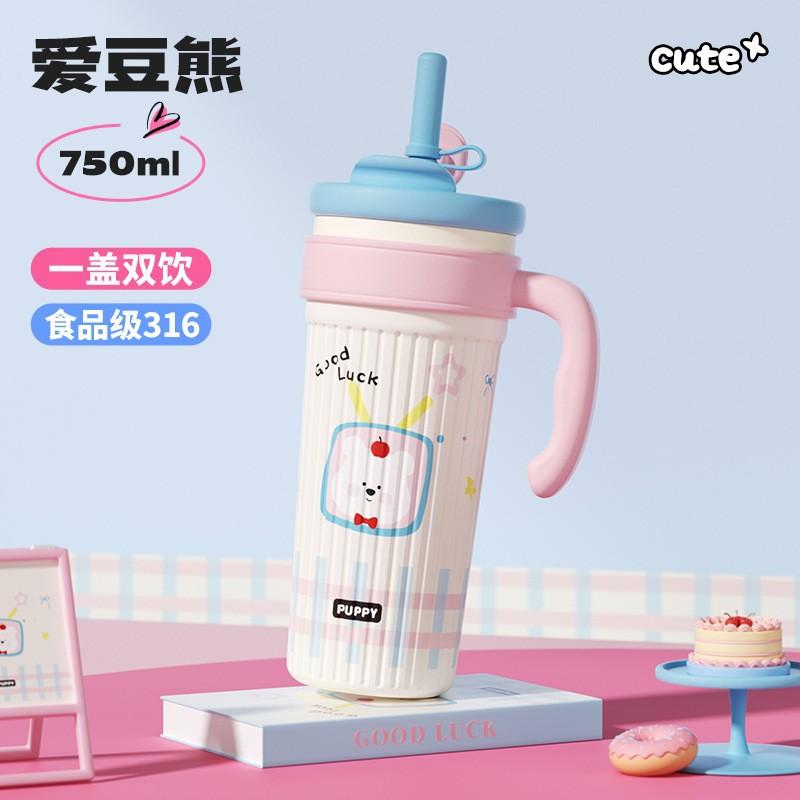 1011 New Big Mac Thermos Cup Girls High Value Large Capacity Straw Ice Blaster Cup Student Portable Cold Cup