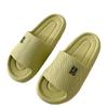 Non-Slip EVA Deodorant Slippers - Comfortable Women's Summer Sandals for Home/Bathroom