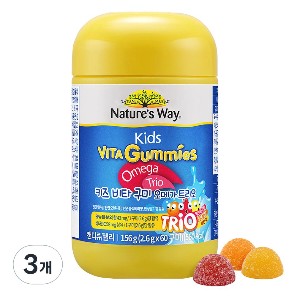 Nature's Way Kids Vitagummy Omega Trio 156g 3 pcs