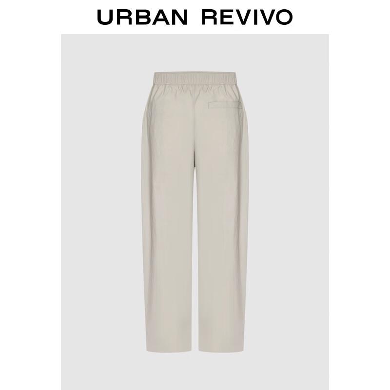 UR Men s 2025 Autumn Casual Wide-Leg Pants 30