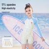Disney Girls' Long-Sleeve One-Piece Sun Protection Swimsuit