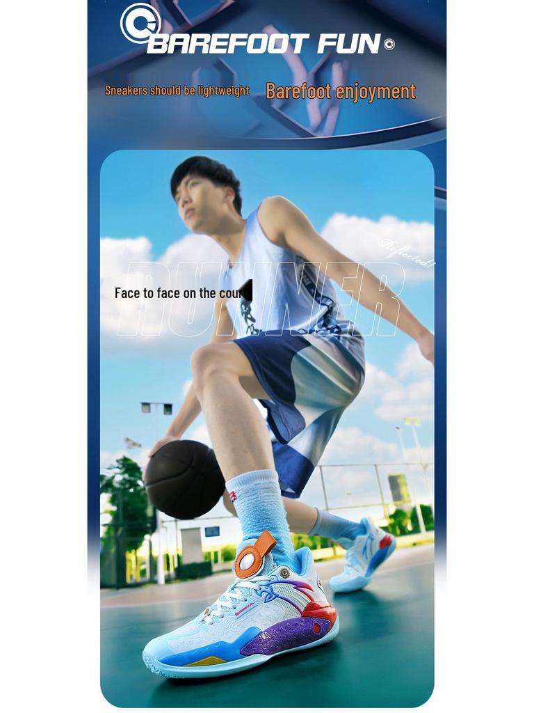 Cross-border Sound Crazy Tide 5 Mid-top Basketball Shoes for Men and Teens