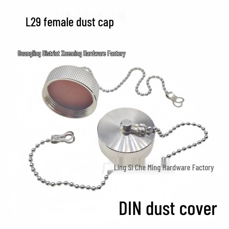 

All-Copper L29 Female Connector Waterproof Dust Cap and Dummy Plug 7/16 DIN.